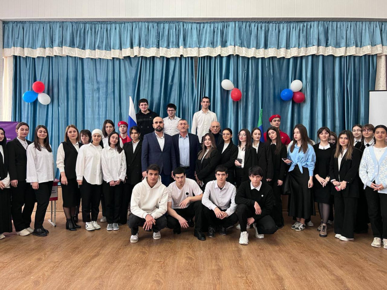 Разговор о важном.